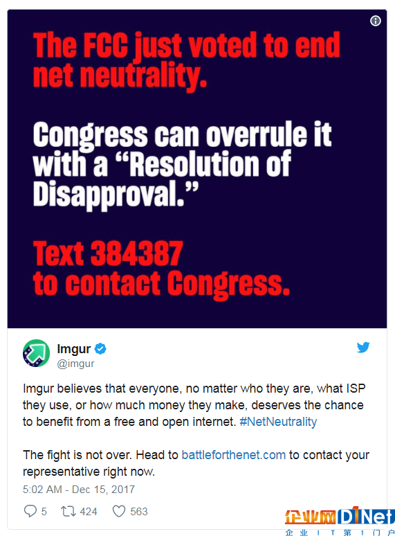 Imgur官方Twitter表态截图