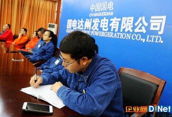 【年终盘点】2017年太阳能光伏行业十大热点企业