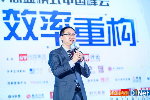 商界传媒总裁、总编辑周忠华