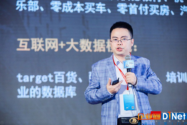 嘉州商界传媒董事长郑翔洲