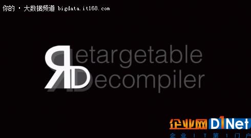 GitHub热门项目：机器码反编译器RetDec