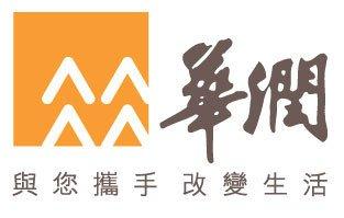 华润集团旗下公司将以6亿英镑收购英国风电资产