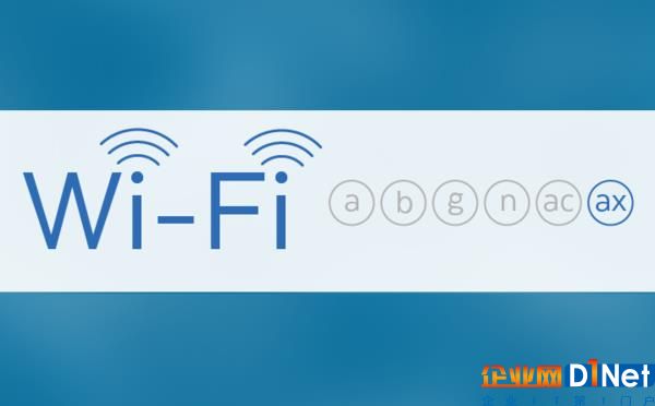 802.11ax、802.11ac Wi-Fi标准有啥不同？一文秒懂