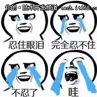 年终盘点：Java今年的大事记都在这里！