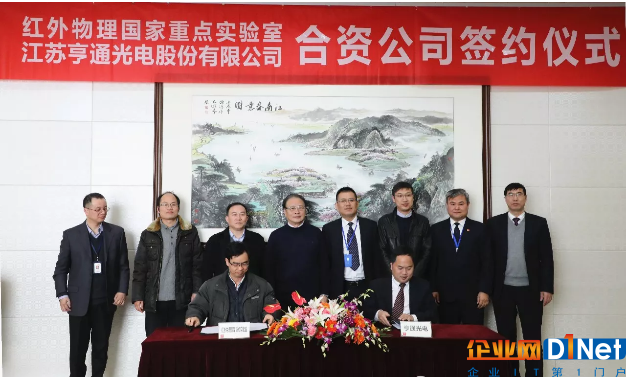 QQ截图20171222100220.png