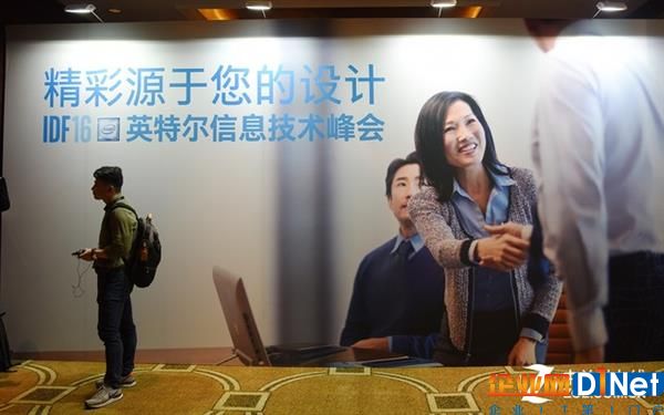 万万没想到！芯片巨头Intel竟是这样一家公司