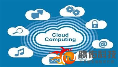 云主机免费测试30天甚至永久试用的吗?