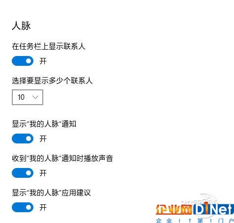 这系统竟能回溯时光！体验Win10近年最重磅更新