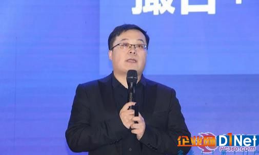 慧聪芯城合伙人祁星晨
