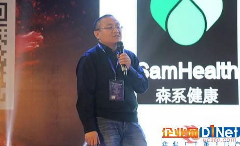 大森智能机器人 CEO 行伟森 发布年度采购需求