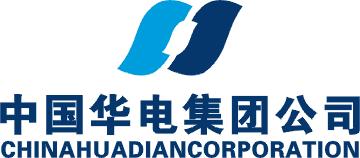 中国华电完成改制 更名为“中国华电集团有限公司”