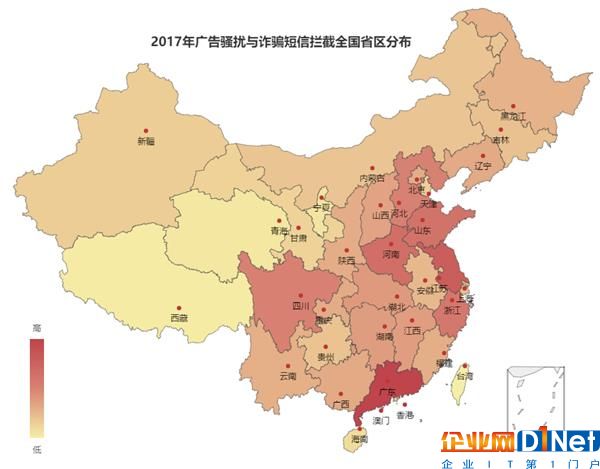 金山毒霸报告：2017年电脑病毒、钓鱼网站连续下降