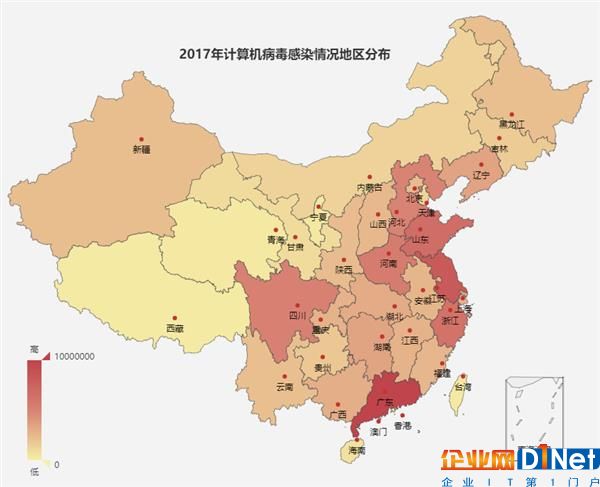 金山毒霸报告：2017年电脑病毒、钓鱼网站连续下降