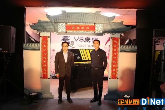C60下产线开启激光放映新纪元