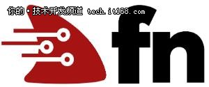 Oracle开源Fn项目就想让你试试无服务器
