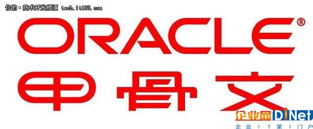 Oracle开源Fn项目就想让你试试无服务器