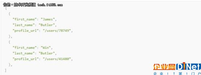 14个jQuery 实时搜索插件，很难不爱！