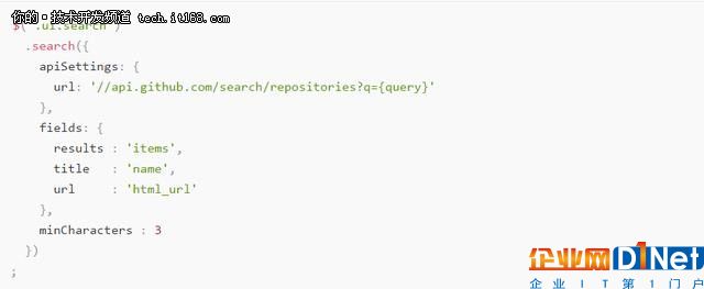 14个jQuery 实时搜索插件，很难不爱！