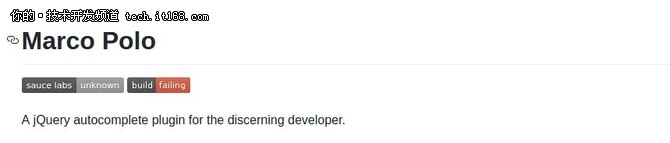14个jQuery 实时搜索插件，很难不爱！