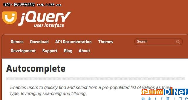 14个jQuery 实时搜索插件，很难不爱！
