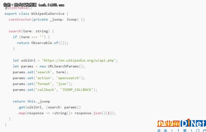 14个jQuery 实时搜索插件，很难不爱！