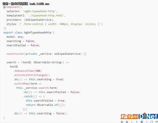 14个jQuery 实时搜索插件，很难不爱！