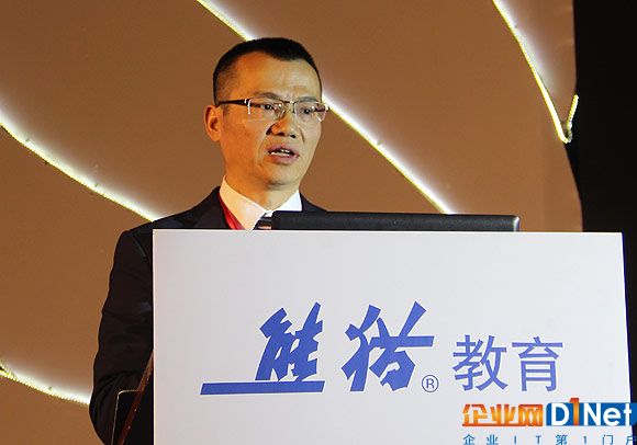 英特尔（中国）有限公司物联网销售部市场经理 徐民