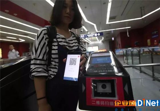 NFC为何输掉移动支付之战