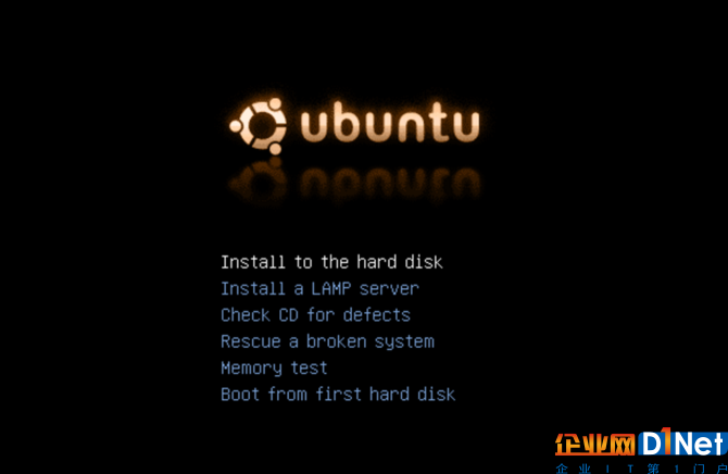 2018年值得考虑五个Linux服务器发行版