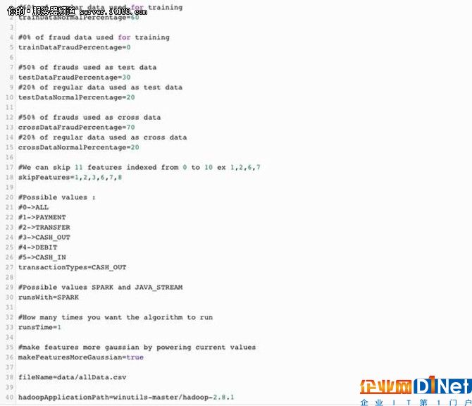 使用Spark MLlib进行基于Jave的欺诈检测