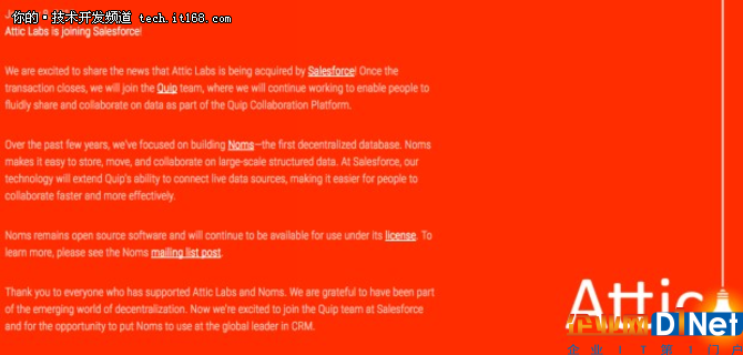 Salesforce收购数据库公司Attic Labs