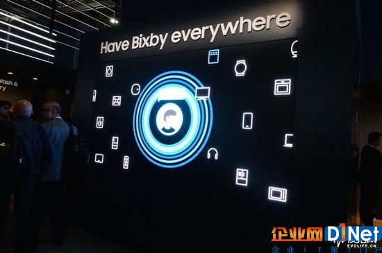 三星用Bixby连接一切