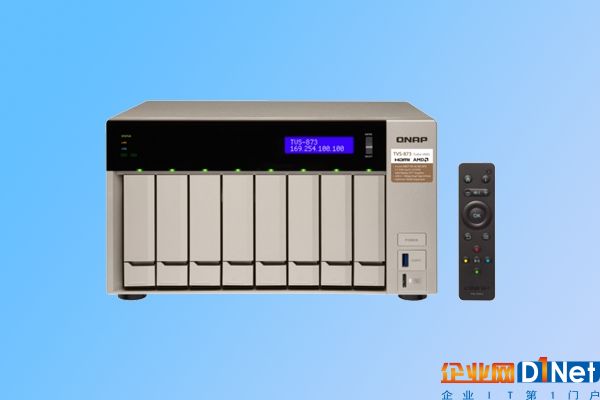 最高8块硬盘！威联通三款NAS发布：速度可达1139 MB/s