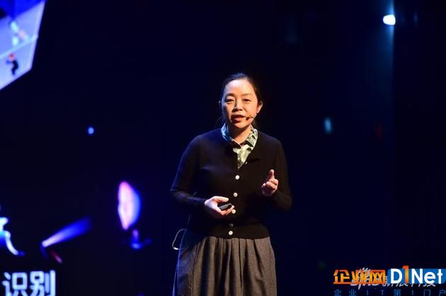 全球创新学院 （GIX） 学院院长史元春
