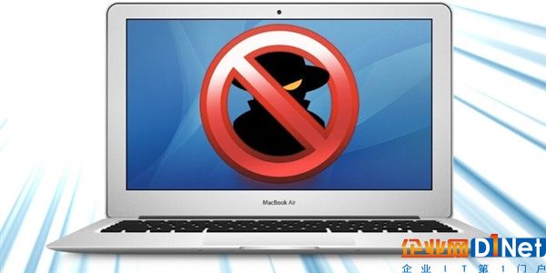 Windows补丁假冒Intel漏洞补丁：开后门 偷隐私