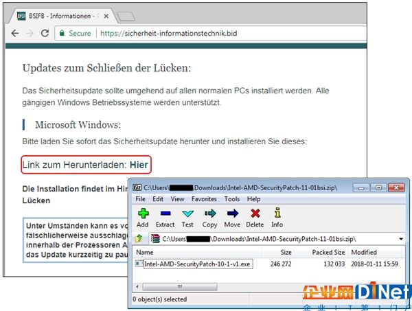 Windows补丁假冒Intel漏洞补丁：开后门 偷隐私