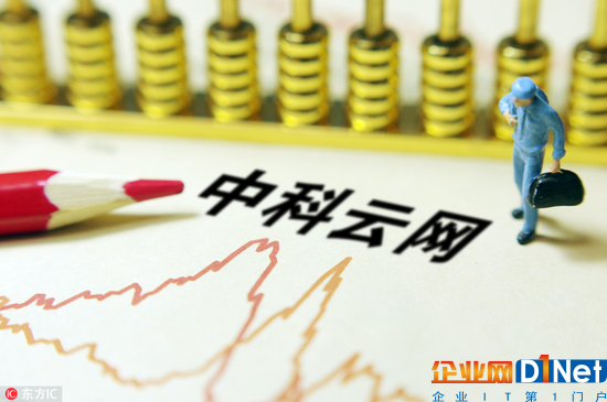 净资产仍为负值 深陷退市风波
