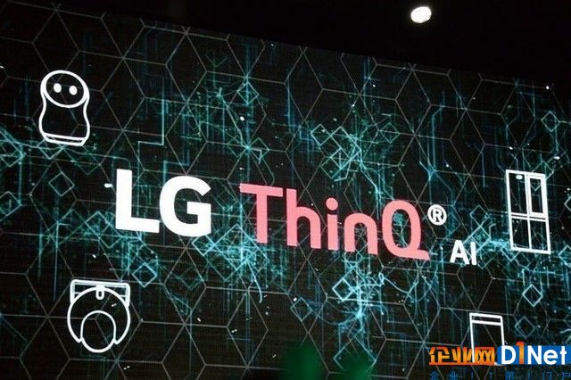 LG推出的人工智能平台ThinQ