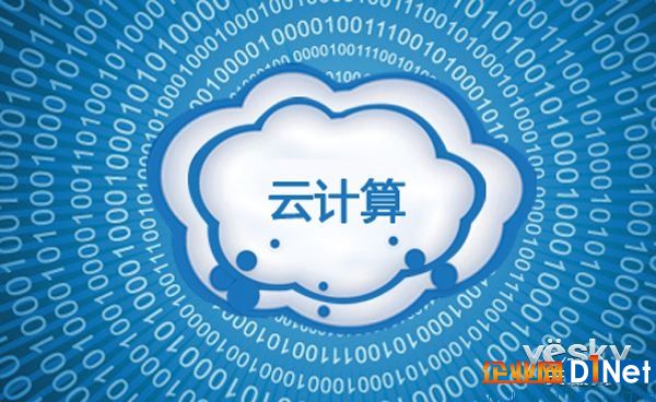 继续在欧洲市场扩张 AWS发布其伦敦的第三个可用区