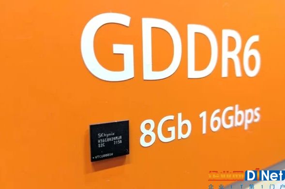 SK海力士出货8Gb GDDR6显存：速度容量都不如三星