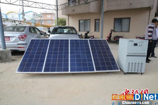 中国赠尼泊尔太阳能户用光伏发电系统正式交接