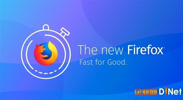Firefox 58开放下载！