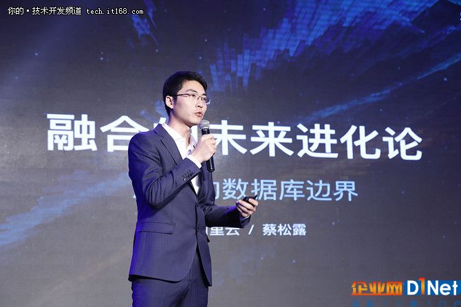 天下三分分久必合未来数据库也许就1个