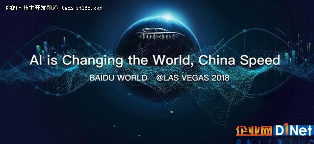 非在BAT眼皮底下抢人，谷歌返华想干嘛