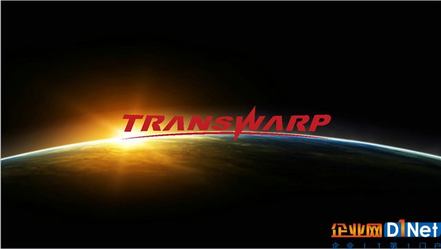 2017年七大云计算新贵公司融资排行榜