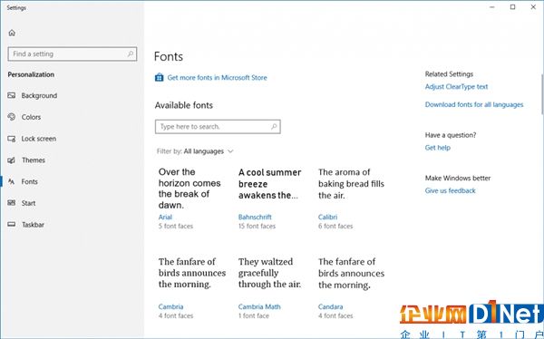 Windows 10新版17083推送：可查看诊断数据、Sets下线