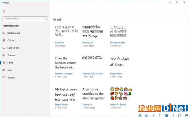 Windows 10新版17083推送：可查看诊断数据、Sets下线