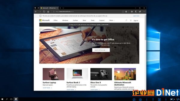 2019年发！全新Windows系统曝光：专为UWP、更现代