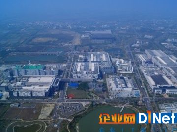 全球首座5nm芯片工厂开工！2020年初量产