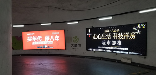 泊广传媒，彭长远